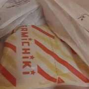 ヒメ日記 2026/08/26 21:52 投稿 中沢　つき ギン妻パラダイス 谷九店