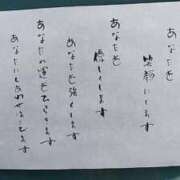 ヒメ日記 2026/09/05 16:02 投稿 中沢　つき ギン妻パラダイス 谷九店