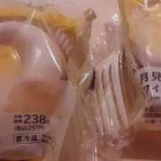 ヒメ日記 2026/09/09 21:51 投稿 中沢　つき ギン妻パラダイス 谷九店