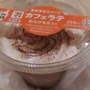 ヒメ日記 2026/09/14 22:20 投稿 中沢　つき ギン妻パラダイス 谷九店