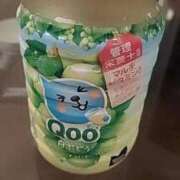 ヒメ日記 2026/10/13 22:00 投稿 中沢　つき ギン妻パラダイス 谷九店
