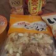 ヒメ日記 2026/10/15 21:24 投稿 中沢　つき ギン妻パラダイス 谷九店