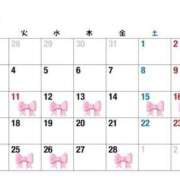 ヒメ日記 2025/02/07 22:00 投稿 ジュリア 神戸デリヘル クリスタル