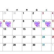 ヒメ日記 2025/04/30 23:37 投稿 ジュリア 神戸デリヘル クリスタル