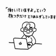 ヒメ日記 2025/06/22 18:10 投稿 ジュリア 神戸デリヘル クリスタル