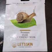 ヒメ日記 2024/12/21 00:18 投稿 裕貴子（ゆきこ） マダムロゼ