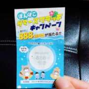 ヒメ日記 2025/06/18 00:24 投稿 裕貴子（ゆきこ） マダムロゼ