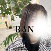 ヒメ日記 2024/12/21 10:31 投稿 らん 横浜駅前M性感rooM