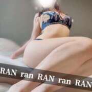 ヒメ日記 2025/09/28 22:50 投稿 らん 横浜駅前M性感rooM