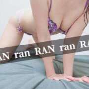 ヒメ日記 2026/01/24 10:30 投稿 らん 横浜駅前M性感rooM