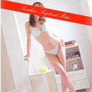 冬　さくら 大丈夫ですか ソープランド蜜 人妻・美熟女専門店