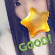 ヒメ日記 2025/01/12 12:18 投稿 ちあ SKB48