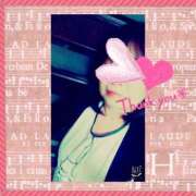 ヒメ日記 2025/01/15 12:06 投稿 みちこ 北九州人妻倶楽部（三十路、四十路、五十路）