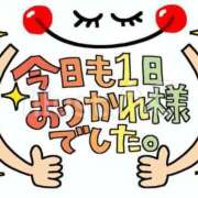 ヒメ日記 2025/04/10 16:26 投稿 ここ マダムロゼ
