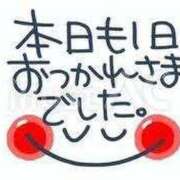 ヒメ日記 2025/04/11 17:46 投稿 ここ マダムロゼ