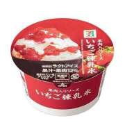 ヒメ日記 2025/06/18 11:32 投稿 ここ マダムロゼ