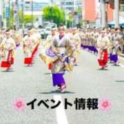 ヒメ日記 2025/08/10 16:14 投稿 ここ マダムロゼ