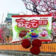 ヒメ日記 2025/10/07 16:16 投稿 ここ マダムロゼ