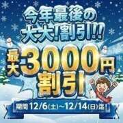 ここ お腹すいたな〜(笑) マダムロゼ