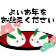 ヒメ日記 2025/12/31 23:40 投稿 ここ マダムロゼ