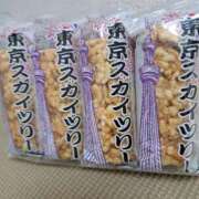 ヒメ日記 2026/03/06 19:40 投稿 ここ マダムロゼ