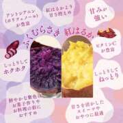 ヒメ日記 2026/10/06 19:06 投稿 ここ マダムロゼ