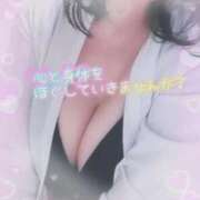 ヒメ日記 2024/06/14 08:01 投稿 奏（かな） エッチな熟女(熊谷)