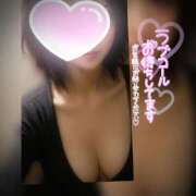 ヒメ日記 2026/01/15 12:02 投稿 奏（かな） エッチな熟女(熊谷)