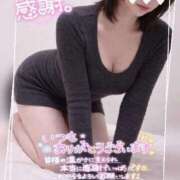 ヒメ日記 2026/03/31 11:00 投稿 奏（かな） エッチな熟女(熊谷)