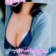 ヒメ日記 2026/04/30 10:01 投稿 奏（かな） エッチな熟女(熊谷)