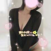 ヒメ日記 2026/07/23 09:30 投稿 奏（かな） エッチな熟女(熊谷)