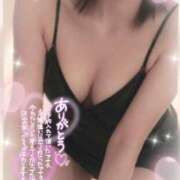 ヒメ日記 2026/07/31 11:14 投稿 奏（かな） エッチな熟女(熊谷)