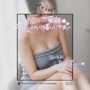 ヒメ日記 2026/09/07 23:45 投稿 奏（かな） エッチな熟女(熊谷)