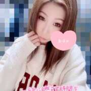 ヒメ日記 2024/12/11 10:33 投稿 ほたる 大塚デリヘル倶楽部