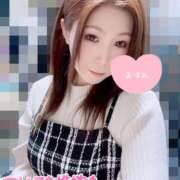 ヒメ日記 2024/12/15 10:24 投稿 ほたる 大塚デリヘル倶楽部