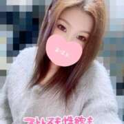 ヒメ日記 2024/12/28 10:20 投稿 ほたる 大塚デリヘル倶楽部