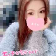 ヒメ日記 2025/01/09 12:09 投稿 ほたる 大塚デリヘル倶楽部