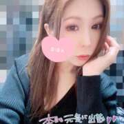 ヒメ日記 2025/01/15 10:23 投稿 ほたる 大塚デリヘル倶楽部