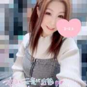 ヒメ日記 2025/01/21 10:18 投稿 ほたる 大塚デリヘル倶楽部