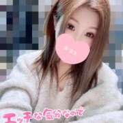 ヒメ日記 2025/01/25 10:16 投稿 ほたる 大塚デリヘル倶楽部