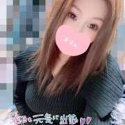 ヒメ日記 2025/02/02 10:18 投稿 ほたる 大塚デリヘル倶楽部