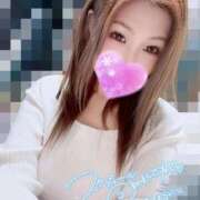 ヒメ日記 2025/02/09 14:30 投稿 ほたる 大塚デリヘル倶楽部