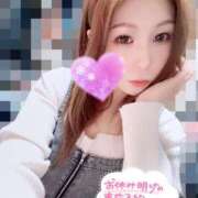 ヒメ日記 2025/02/12 15:16 投稿 ほたる 大塚デリヘル倶楽部