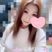 ヒメ日記 2025/02/17 10:15 投稿 ほたる 大塚デリヘル倶楽部