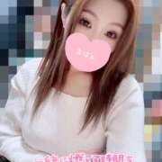 ヒメ日記 2025/02/18 10:30 投稿 ほたる 大塚デリヘル倶楽部