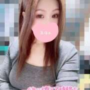 ヒメ日記 2025/02/25 10:34 投稿 ほたる 大塚デリヘル倶楽部