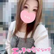 ヒメ日記 2025/03/20 10:21 投稿 ほたる 大塚デリヘル倶楽部