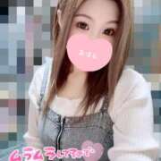 ヒメ日記 2025/04/10 10:21 投稿 ほたる 大塚デリヘル倶楽部