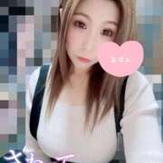 ヒメ日記 2025/04/12 10:17 投稿 ほたる 大塚デリヘル倶楽部