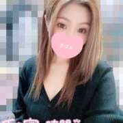 ヒメ日記 2025/04/16 10:25 投稿 ほたる 大塚デリヘル倶楽部